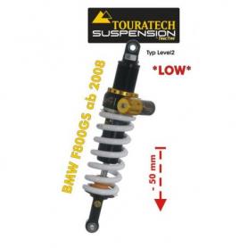 Lower suspension adjustment Touratech for BMW F800GS / ADV from 2008 onwards type Explore HP / Level 2