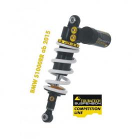 Touratech Suspension Competition tube shock absorber for BMW S1000RR from 2015 onwards