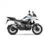 Fijación 3P System de Shad para BMW R1200GS (13-19)