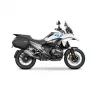 Fijación 3P System de Shad para BMW R1200GS (13-19)