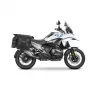 Sistema de fijación de maletas laterales SHAD 4P System para BMW R1300GS (2023-)