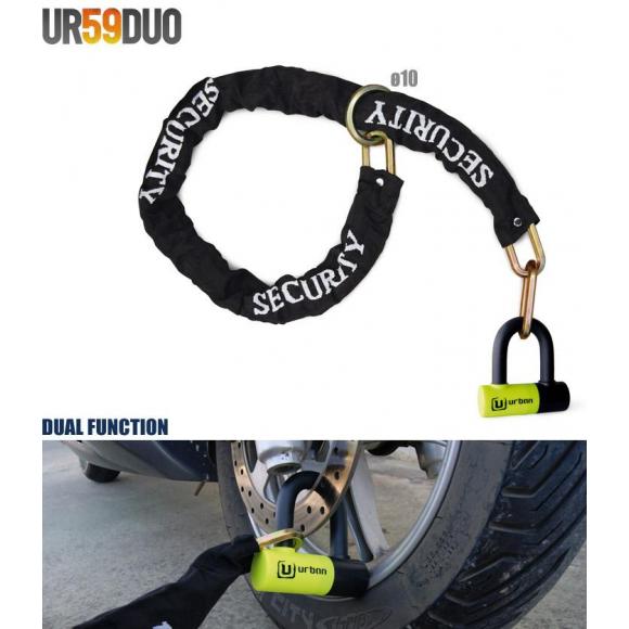 Urban Security's hardened steel "LAZO" system chain